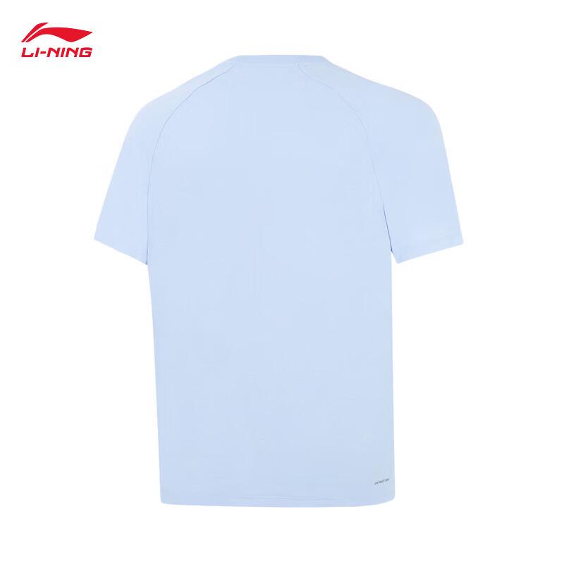 Li-Ning Men's Comfort Fashion Versatile Sport Short Sleeve T-Shirt ATSW413