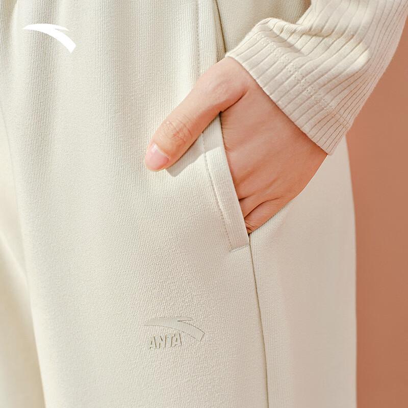 Anta Women's Fleece-Lined Straight Wide-Leg High-Waist Casual Pants