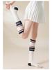 Professionelle Kompressions-Sportsocken für Laufen, Yoga, Tennis & Fitness - Atmungsaktiv Gestreift Hoher Schaft für Herbst & Winter