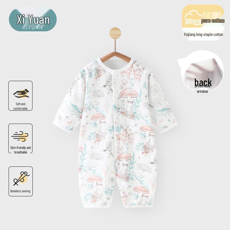 

Xiyuan Baby Unisex Breathable Cotton Romper