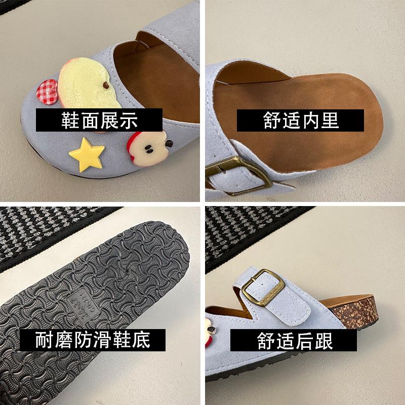 Cute cartoon slippers women's summer new fashion outer wear thick bottom non-slip deodorant one pedal sandals