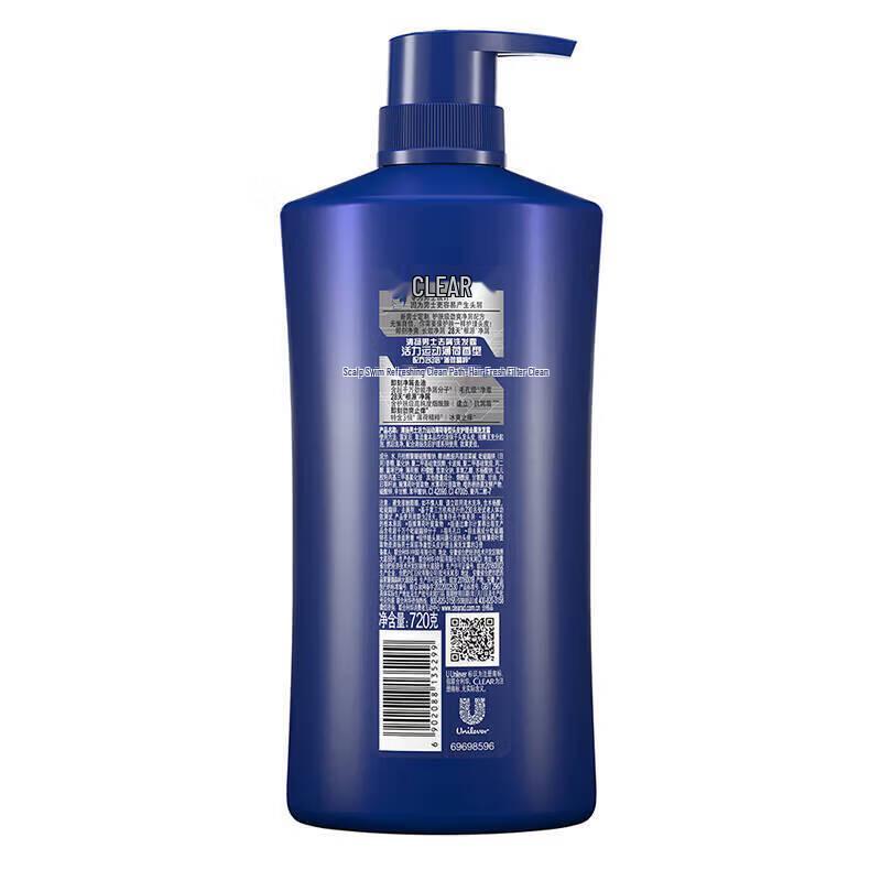 Clear Men Sport Refreshing Anti-Dandruff Shampoo