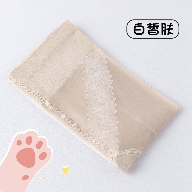 Cat paw stockings for women, summer anti-snag skin-colored ultra-thin nude-effect skin-beautifying stockings, non-slip large size pantyhose
