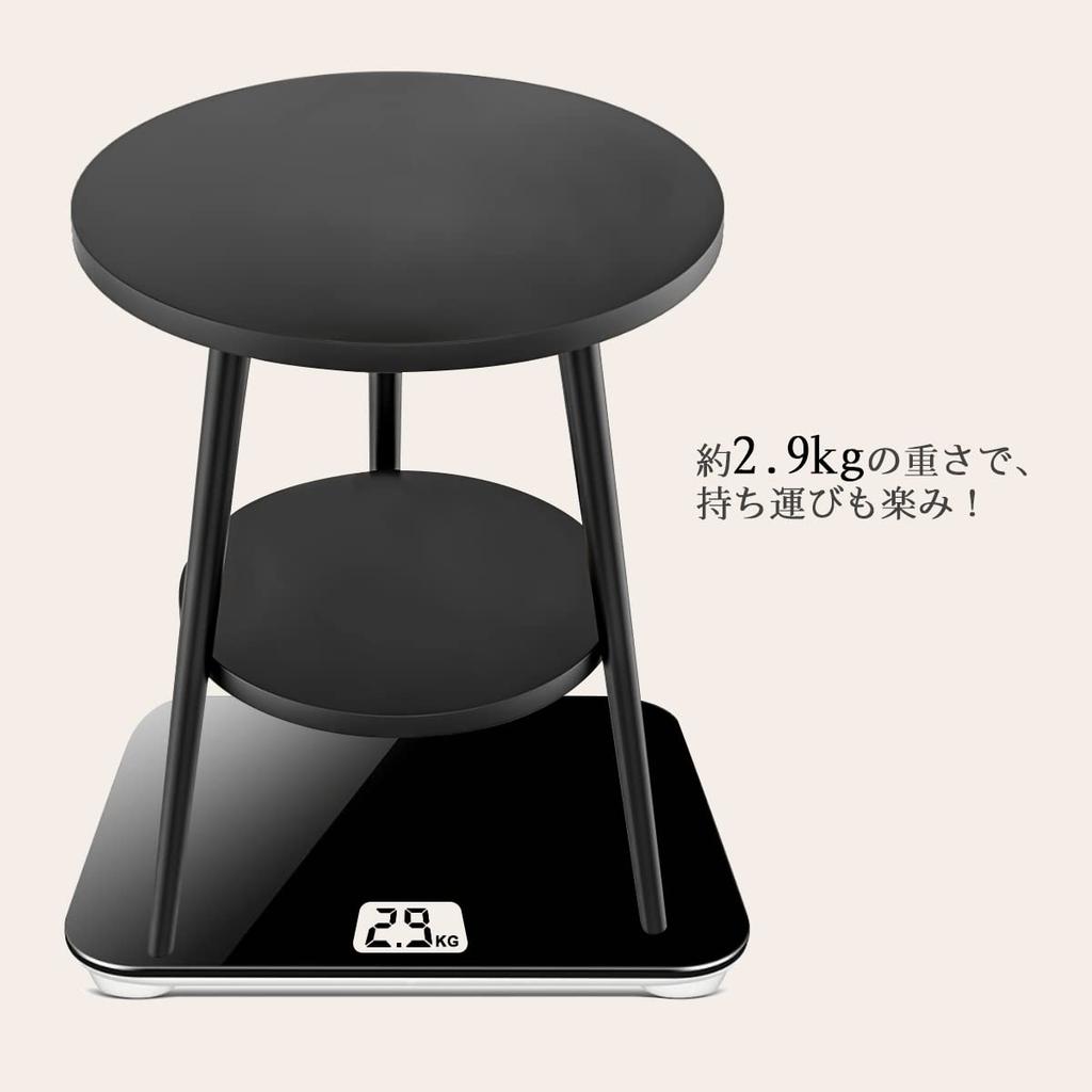 Side Table, Bedside Table, Living Room Side Table with Shelf, Storage, Round, Slim, Scandinavian Style (Black, 38*38*55cm)