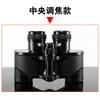 6x24 Compact Binoculars With Central Individual Focus Portable High-Definition Outdoor Observation Scope Hiking Camping