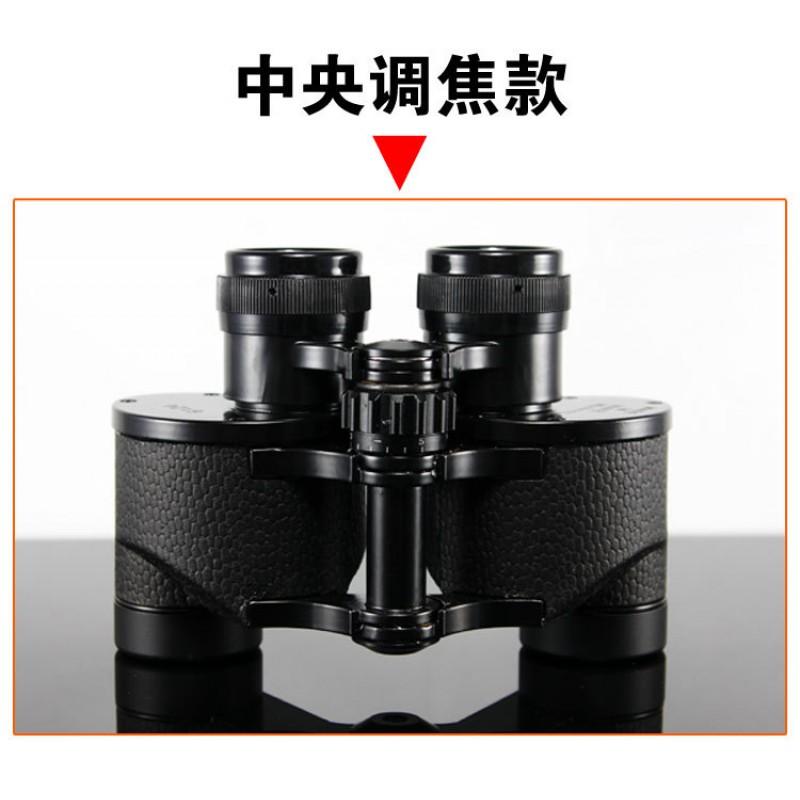 6x24 Compact Binoculars With Central Individual Focus Portable High-Definition Outdoor Observation Scope Hiking Camping