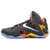 LeBron 11 Elite Noir Or 642846-002