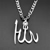 Collier pendentif de projection de nom de Dieu Allah Arabe Islamique pour Hommes Femmes Acier Inoxydable Couleur Dorée Amulette Musulmane Islamique Bijoux