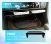 Toyota RAV4 50 Series Drive Armrest Tray Center Console Storage Box and Interior Accessories (2019-2025) Right-Hand + Set, Non-Slip, Waterproof,