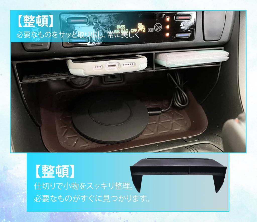 Toyota RAV4 50 Series Drive Armrest Tray Center Console Storage Box and Interior Accessories (2019-2025) Right-Hand + Set, Non-Slip, Waterproof,
