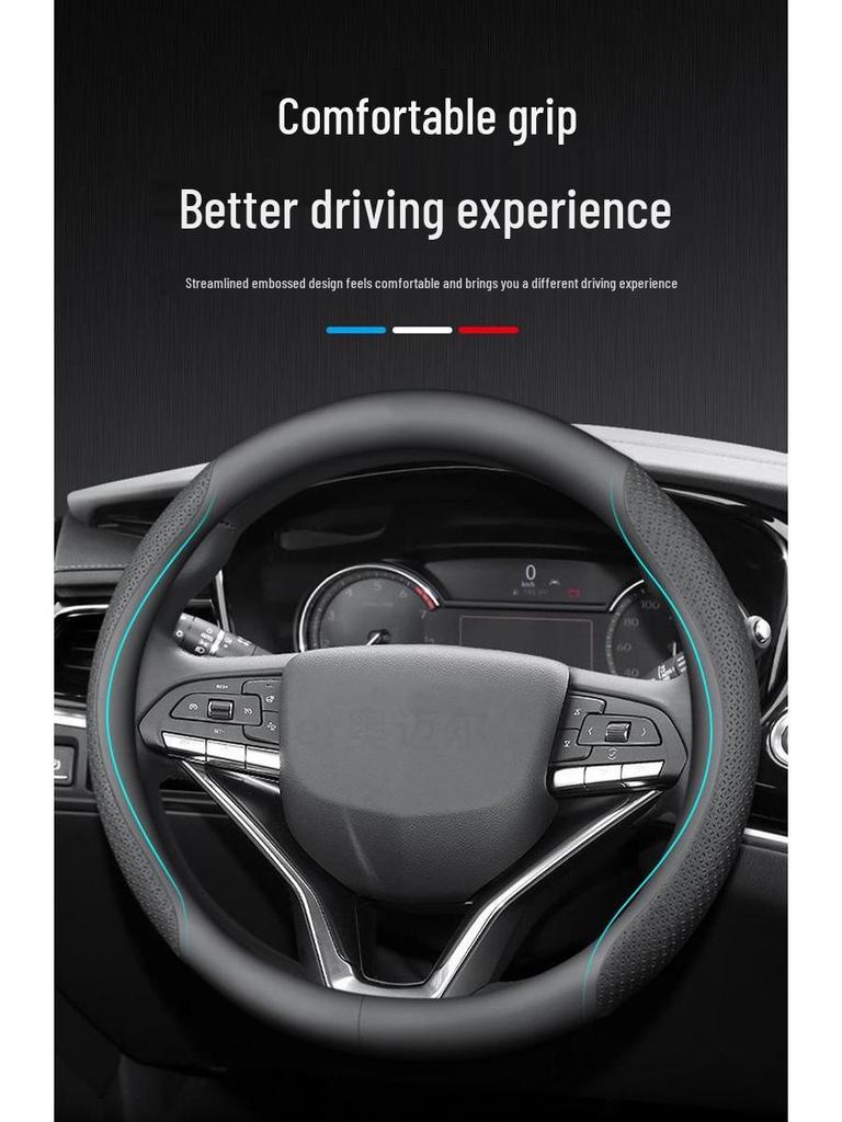 Premium Genuine Leather Steering Wheel Cover for Geely Models: Xingyue L, Boyue, Emgrand L, Xingrui, Binyue, Vision X3 - Ultra-Thin Grip Design.