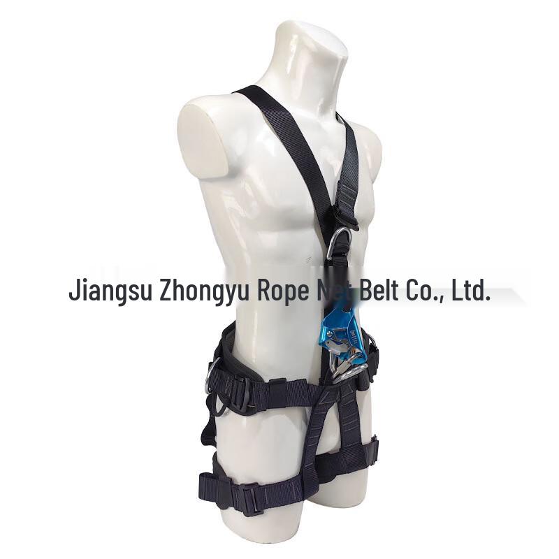 OLOMM Full Body Safety Harness with Chest Ascender 1
