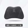 For Avatr 06 12 Car Headrest Lumbar Support Pillow Neck Rest Waist Cushion Seat Comfort Interior Accessories