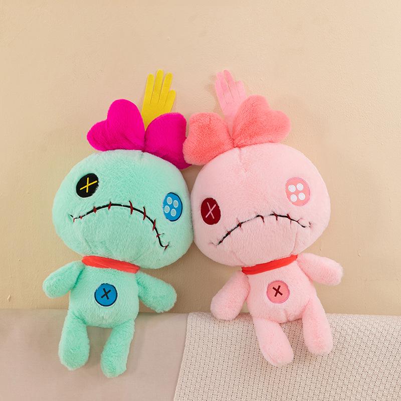 Stitch Good Friend Little Gold Plush Toy - Comforting Doll for Girls