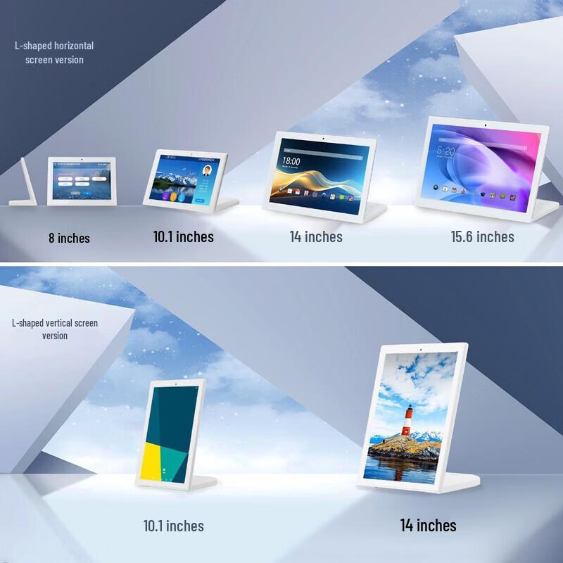 WON GIANT 24-inch Digital Signage Display