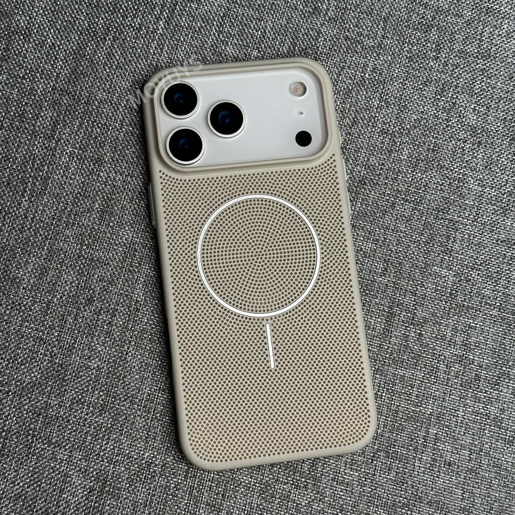 Magnetic Attraction Heat Dissipation Is Suitable for Apple 17promax Mobile Phone Case Iphone17 Ultra-thin 16 Breathable 15 Protective Case