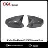 Renault Fluence Megane 3 Carbon Fiber Rearview Mirror Cover Shell