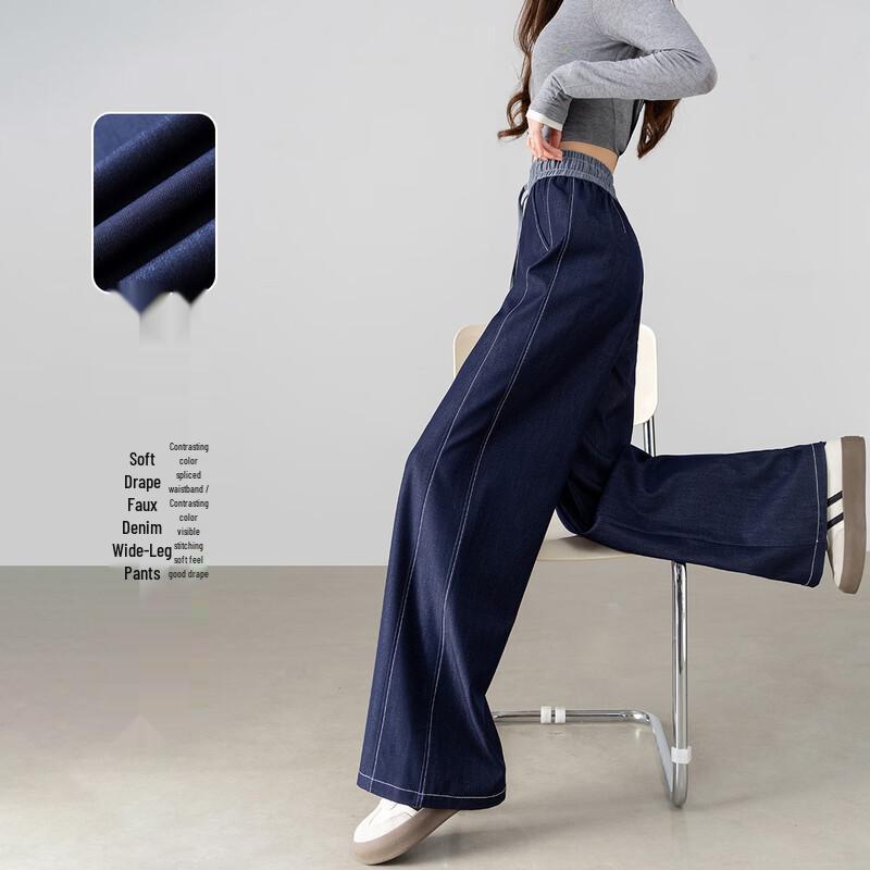 Women s High-Waist Wide-Leg Imitation Denim Pants XL