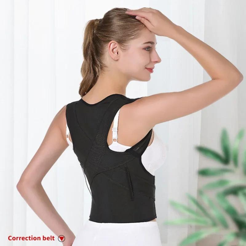 Posture Corrector Posture Corset Shoulder Support Belt Men and Women Braces and Support Belt Shoulder Posture Back Support
