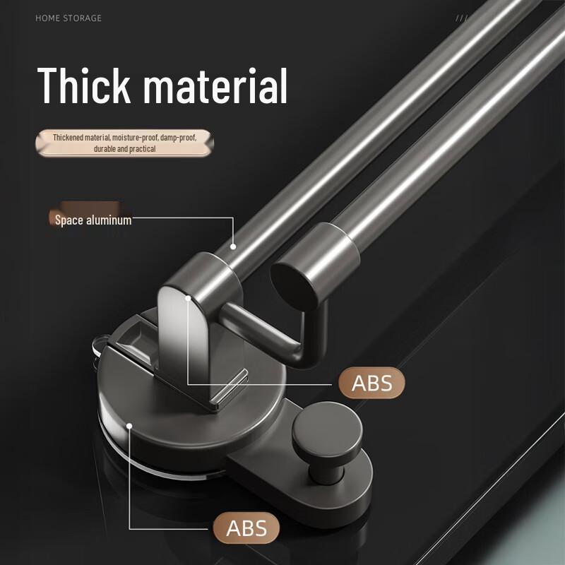 Royalstar No-Drill Suction Cup Bathroom Towel Rack