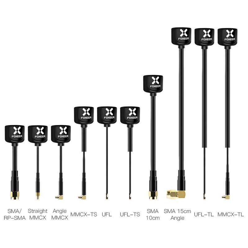 Jingdangdang Lollipop 4 FPV Drone 5.8GHz Omni Antenna Pair
