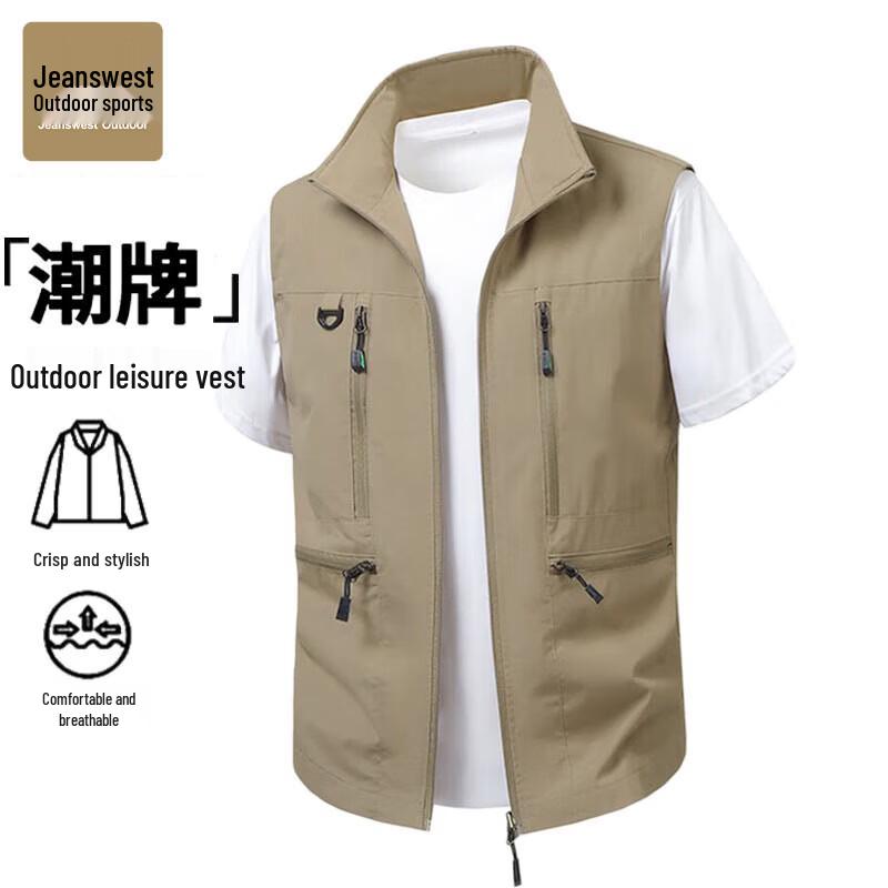 Jeanswest Men s Outdoor Stand Collar Vest 4XL