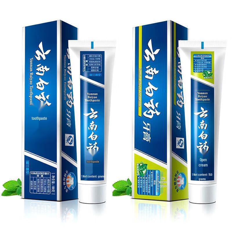 Yunnan Baiyao Spearmint Fluoride-Free Toothpaste