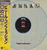 LP Record KANSAS  Vinyl Confessions 25AP2364 KIRSHNER 1982 Japan Rock Used