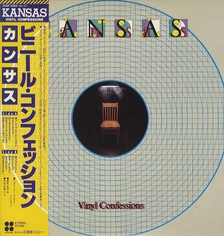 

LP Record KANSAS Vinyl Confessions 25AP2364 KIRSHNER 1982 Japan Rock Used