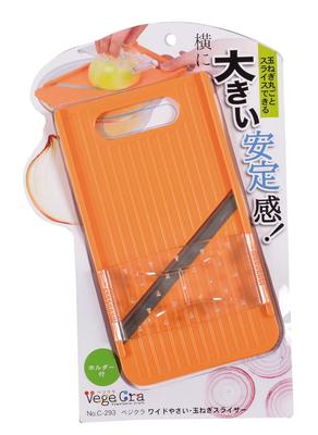Pearl Metal Veggiekura Wide Vegetable Onion Slicer In [Made Japan] C-293