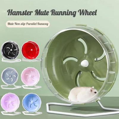 Hamster Exercise Wheel Pet Running Wheel Cage Small Rodent Mice Silent Jogging Play Toys Animals Rat Brackets Accessories