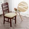 1pc Waterproof Dining Room Chair Cover Seat Covers Spandex Removable Washable Elastic Seat Covers For Dining Home Hotel