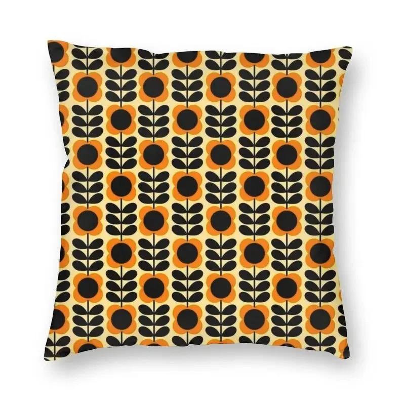 Einfache Muster Kissenbezug Auto Ornamente Büro Wohnzimmer Sofa Hause Kissenbezug