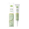 Hanchobit Firming Eye Cream - Firms, Reduces Fine Lines, Brightens, Improves Eye Area, Deeply Hydrates And Moisturizes