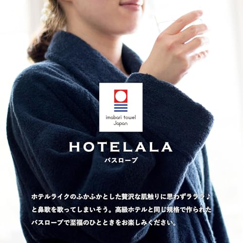 [Tramparan] Imabari HOTELALA Bathrobe, Imabari Towel, Made in Japan, Terrycloth, Hotel Quality, Absorbent, 100% Cotton, Women's, Moms, Men's (Off-Whit