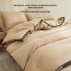 HLA 7A Antibacterial Soy Fiber Quilt