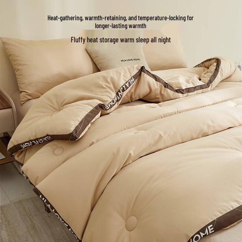 HLA 7A Antibacterial Soy Fiber Quilt