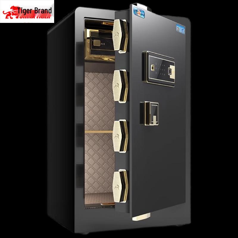 TIGER New Yuehu Smart Home & Office Safe