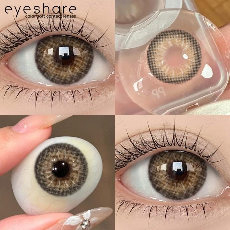

EYESHARE 1 Pair Korean Colored Contact Lenses for Eyes 14.5mm Natural Softlens Gray Color Lens Cosmetics Beauty Pupils
