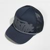 Cappellino da baseball in rete ricamato unisex alla moda Syna: Cappello alla moda, traspirante, versatile, protettivo dal sole