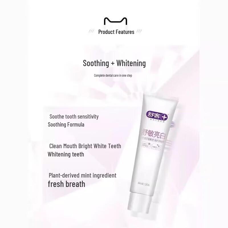 Shuke Soothing Whitening Toothpaste