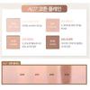 [NEW] TOOQ One by Genuine Magnetic Eyeshadow Palette A07