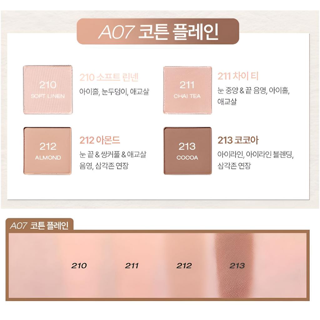 [NEW] TOOQ One by Genuine Magnetic Eyeshadow Palette A07
