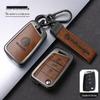 Volkswagen Key Cover for Magotan, Passat, Sagitar, Bora, Tavendor, Tharu, Lavida, Tiguan, and T-Cross Models