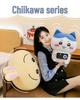 Chiikawa Usagi Self-Deprecating Bear Plush Toy Pillow Doll