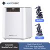 ANYCUBIC Máquina de Lavado y Curado 3 / 3 Plus / 3 Max Modelo Máquina de Curado y Lavado Para Impresora 3D de Resina SLA LCD DLP Para Serie Photon