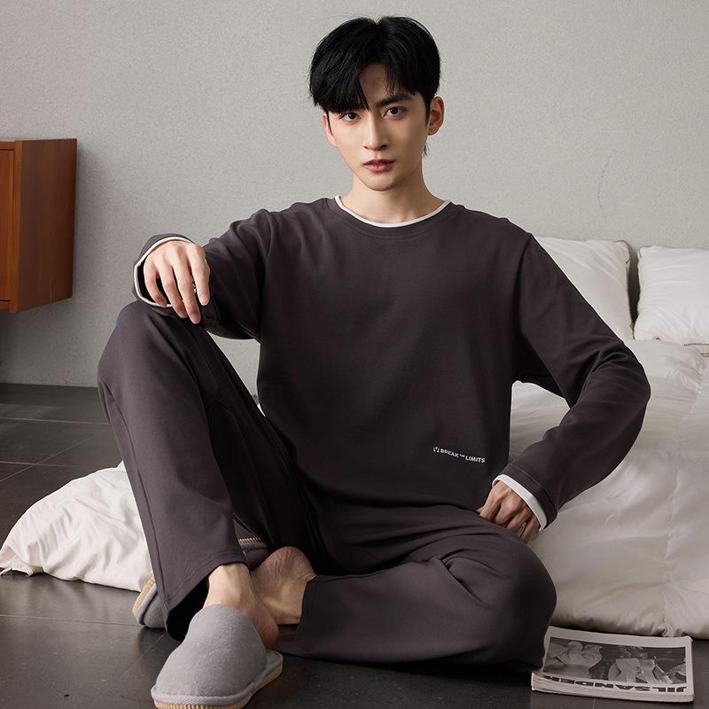 Men's Korean Style Cotton Pajamas Set - Autumn, Long Sleeve, Casual, Loose Fit