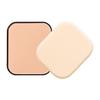 INTEGRATE GRACY White Pact EX Single Item Ocher 10 Bright 11g (x 1)