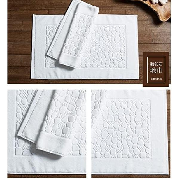 SOUGAO Bath Mats [Not a Bathroom Rug] Cotton Banded Machine Washable Shower Bathroom Floor Towel Terry Towelling Tub Shower Bathroom Mat (Cobblestone