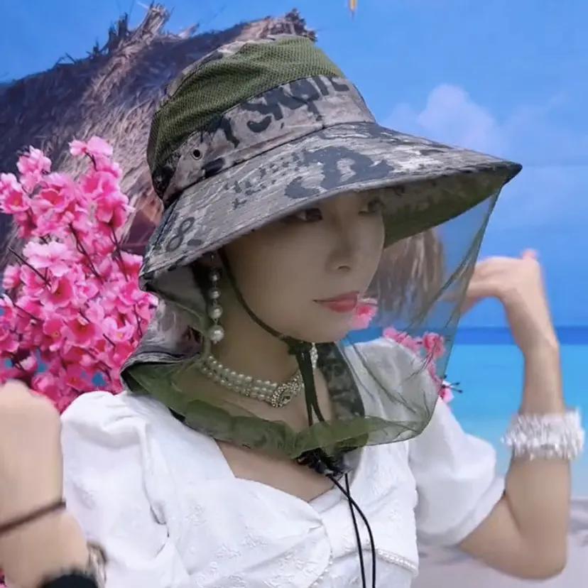 

WTEMPO Couple Mesh Patchwork Camping Farm Sun Hats Spring Summer Thin Breathable Sun Protection Mosquito Repellent Neck Protection Shawl Hats 1pc кавовий